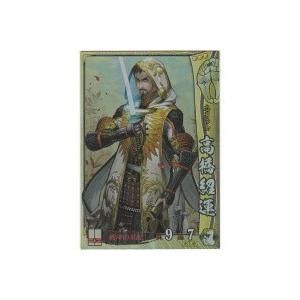 高橋紹運[SR／Ver.1.2／他] | 