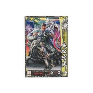 成松信勝[R／Ver.1.2／他] | 