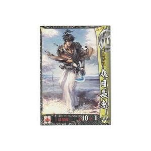 丸目長恵[R／Ver.1.2／他] | 