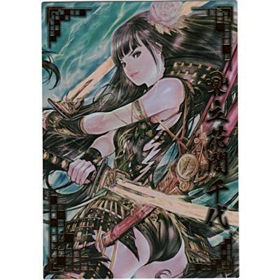 立花ギン千代[SSR／Ver.3.2／他] | 