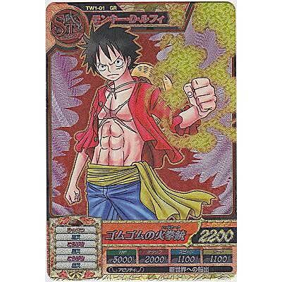 モンキー・D・ルフィ[GR／TW第1弾] | 