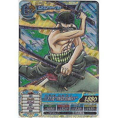 ロロノア・ゾロ[GR／TW第1弾]※表面に微キズ | 