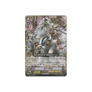 ばーくがる[RRR／1弾] | 