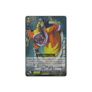 ミラー・デーモン[RR／3弾]※両面に微キズ | 