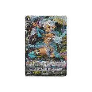 ターコイズ・ビーストテイマー[SP／3弾]※枠と裏面に微キズ | 