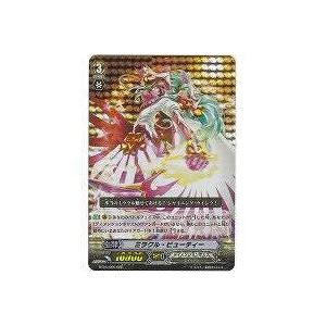 ミラクル・ビューティー[RRR／5弾]※表面と枠に微キズ | 