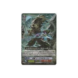 忍獣リーブスミラージュ[RR／5弾] | 