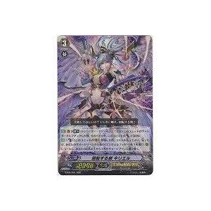 回転する剣 キリエル[RRR／6弾] | 