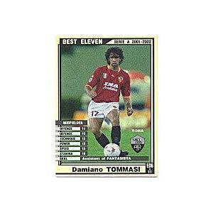 ダミアーノ・トンマージ[01-02ver.1.0（キラ）／E06]※表面に微キズ | 