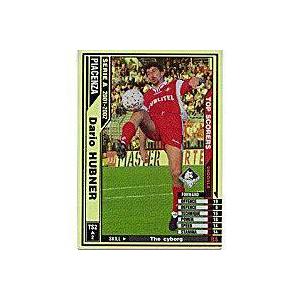 ダリオ・ヒュブナー[01-02ver.2.0（キラ）／TS2] | 