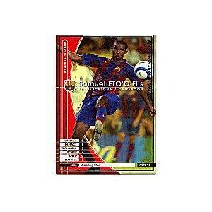 サミュエル・エトー[04-05（キラ）／WST5] | 