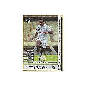 ゼ・ロベルト[06-07（キラ）／LE] | 