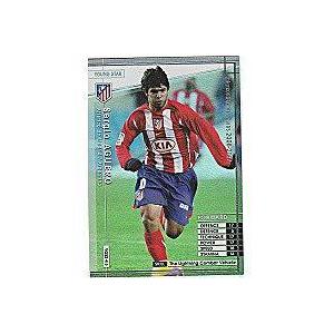 セルヒオ・アグエロ[06-07（キラ）／YGS] | 