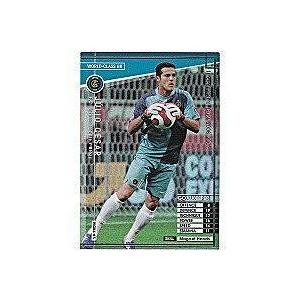 ジュリオ・セーザル[06-07（キラ）／WGK] | 