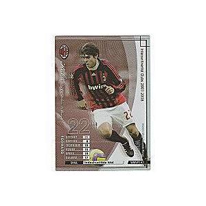 カカ[07-08（キラ）／WMVP1] | 