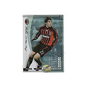 カカ[07-08（キラ）／EMVP] | 