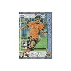 リオネル・メッシ[09-10（キラ）／ARS4] | 