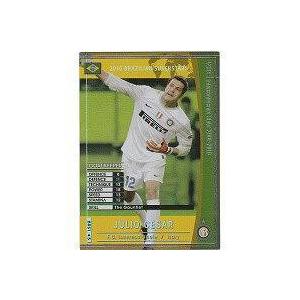 ジュリオ・セーザル[09-10（キラ）／BRS1] | 