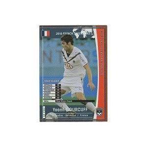 ヨアン・グルキュフ[09-10（キラ）／FRS3] | 