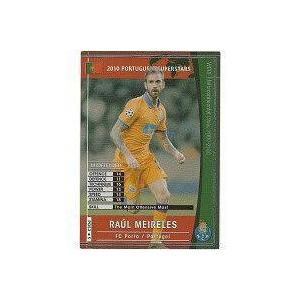 ラウール・メイレレス[09-10（キラ）／POS3] | 