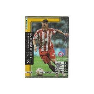 バスティアン・シュバインシュタイガー[10-11（キラ）／WCM2] | 