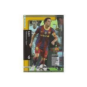 シャビ[10-11（キラ）／WCM3] | 