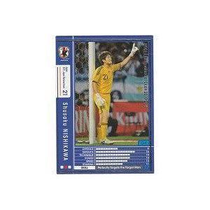 シュウサク・ニシカワ[10-11／JT02] | 