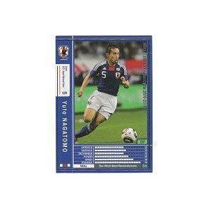 ユウト・ナガトモ[10-11／JT06] | 