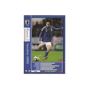 ヤスヒト・エンドウ[10-11／JT08] | 