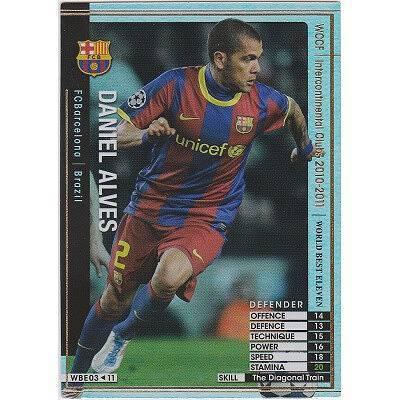 ダニエウ・アウベス[10-11ver.2.0／WBE] | 