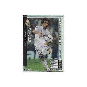 マルセロ[10-11ver.2.0／WBE] | 