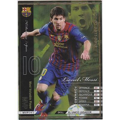 リオネル・メッシ[11-12／MVP1] | 