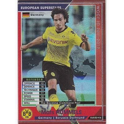 マッツ・フンメルス[11-12／EUS02] | 