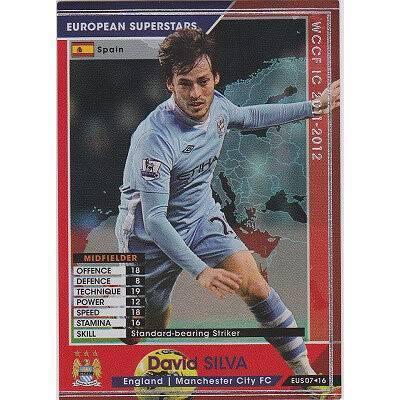 ダビド・シルバ[11-12／EUS07] | 