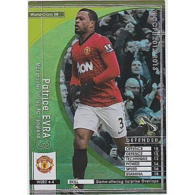 パトリス・エブラ[12-13／WSB2] | 