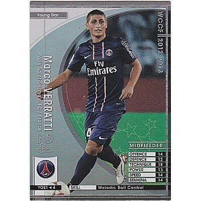 マルコ・ベッラッティ[12-13／YGS1] | 