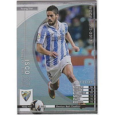 イスコ[12-13／YGS3] | 