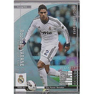 ラファエル・バラン[12-13／YGS4] | 