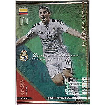 ハメス・ロドリゲス[14-15OE／TS1]※未登録 | 