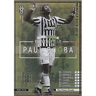 ポール・ポグバ[15-16／POY4]※未登録 | 
