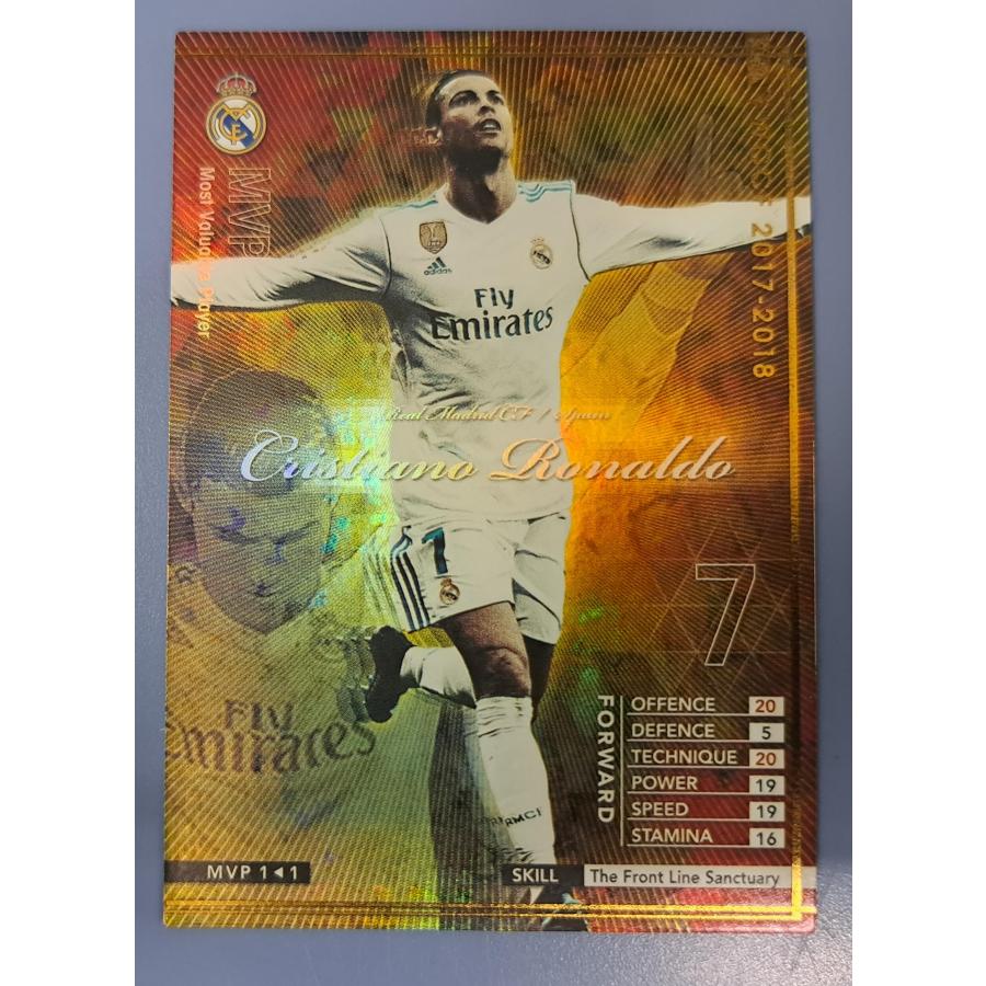 クリスティアーノ・ロナウド[17-18Ver.2.0／MVP1] | 