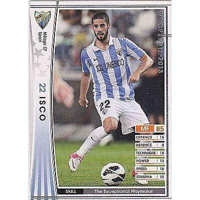 イスコ[12-13（黒白）／345] | 