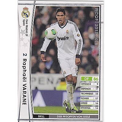 ラファエル・バラン[12-13（黒白）／358] | 