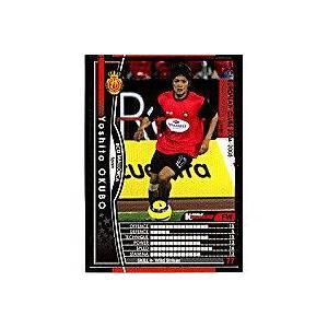 ヨシト・オオクボ[04-05／雑誌限定] | 