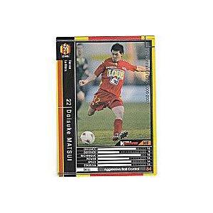 ダイスケ・マツイ[06-07／雑誌限定] | 