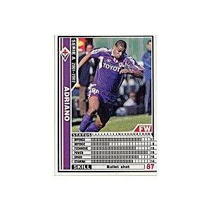 アドリアーノ[01-02ver.2.0（白）／A07] | 