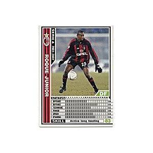 ホッキ・ジュニオール[01-02ver.2.0（白）／A19] | 