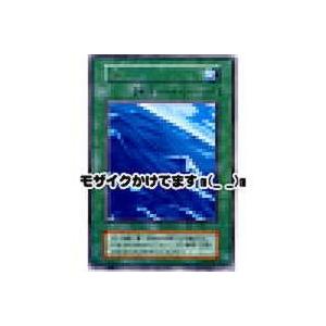 海[レア／第1期] | 