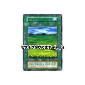 草原[レア／第1期] | 