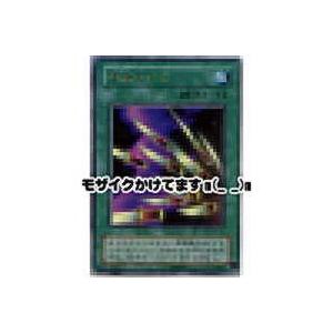 千本ナイフ[ウルトラ／P4] | 